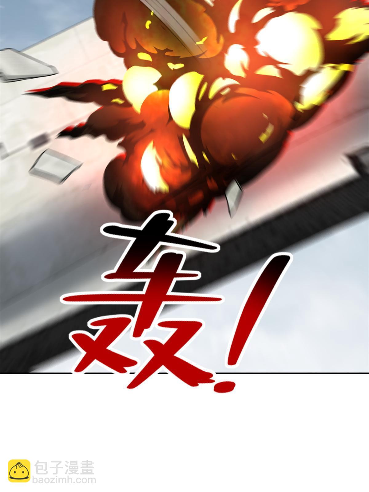 307 307-第308话
