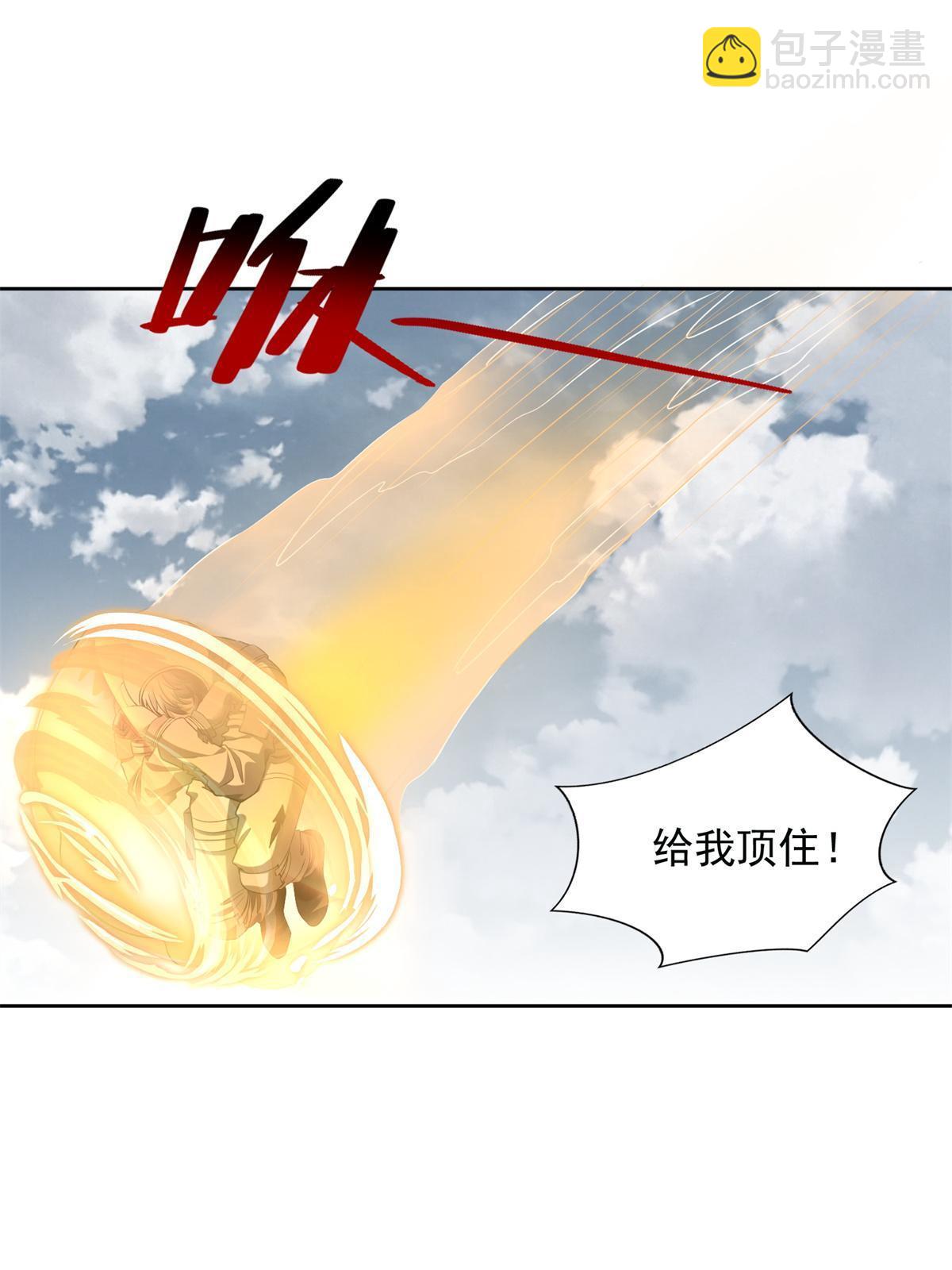 307 307-第308话