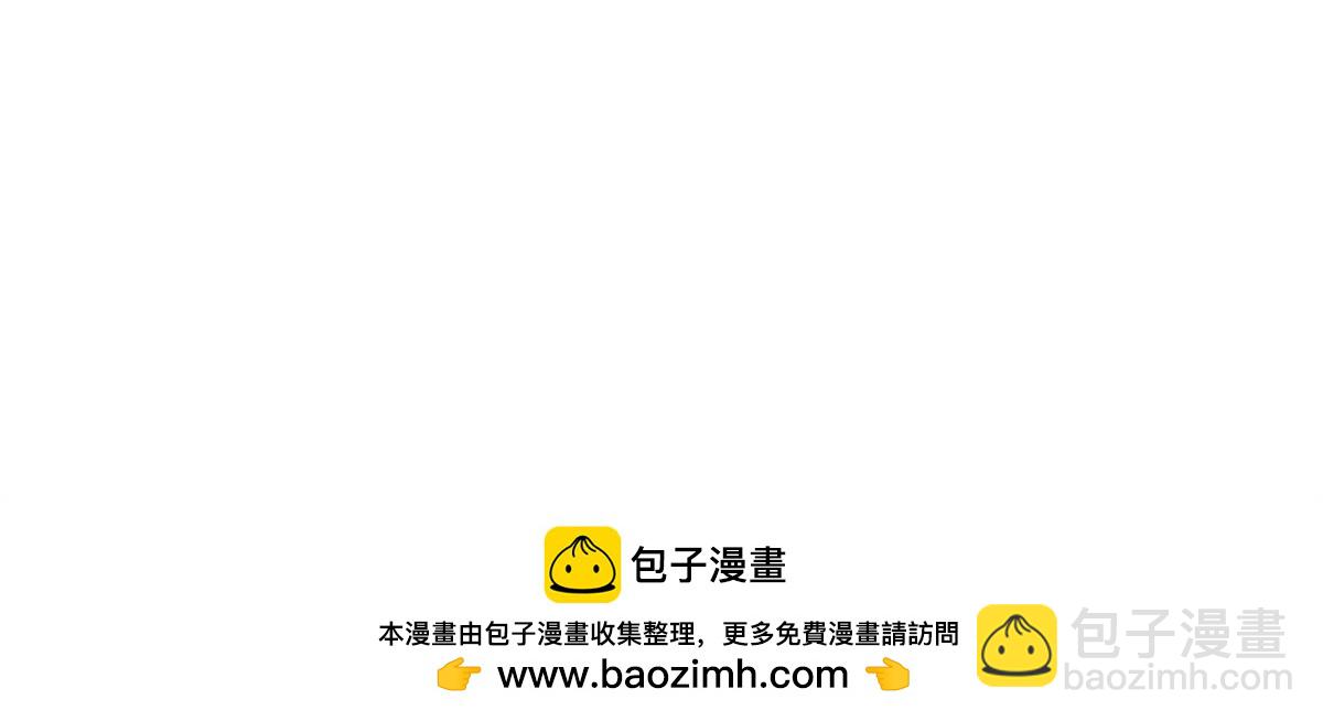 307 307-第308话