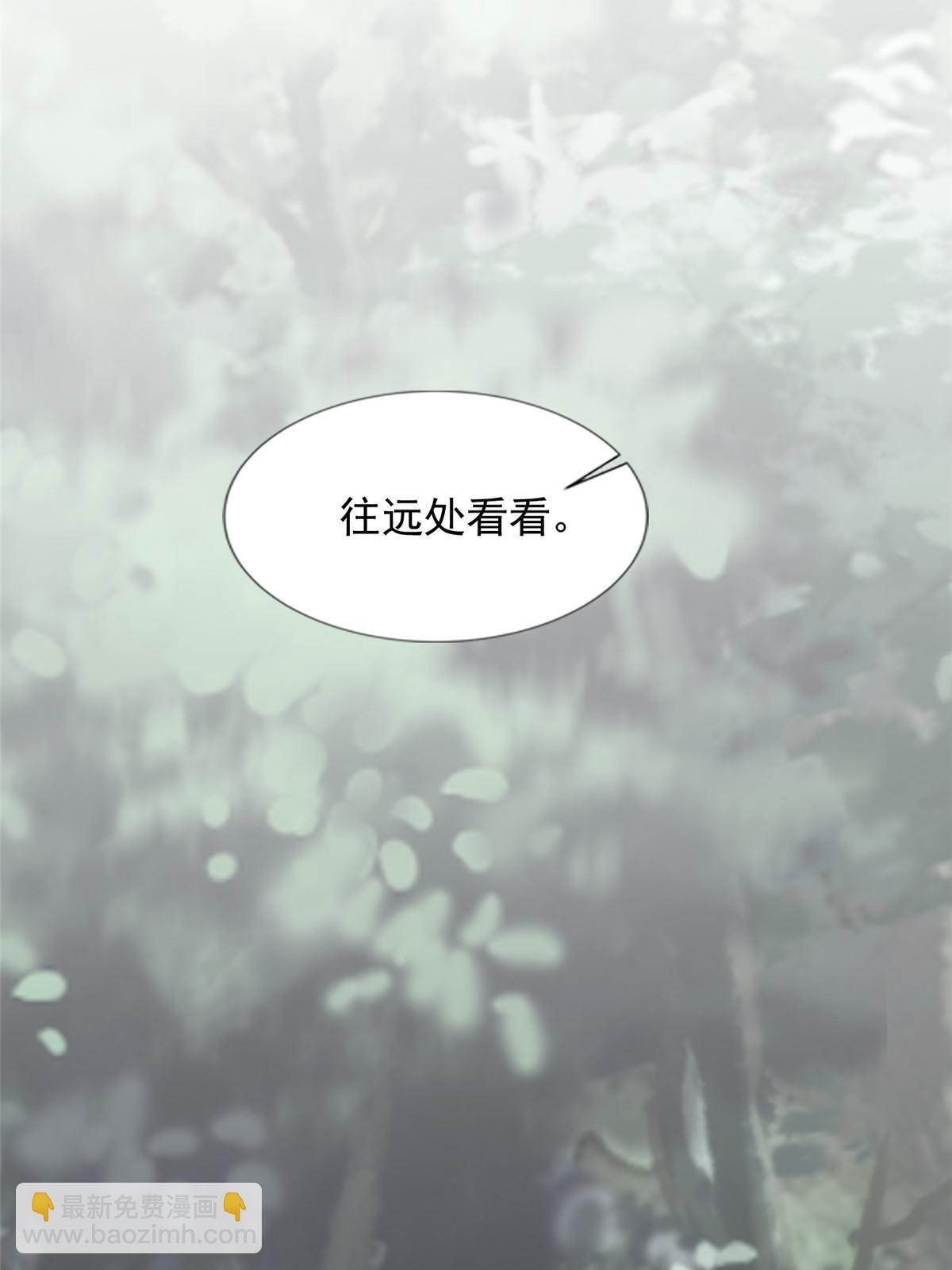 309 309-第310话
