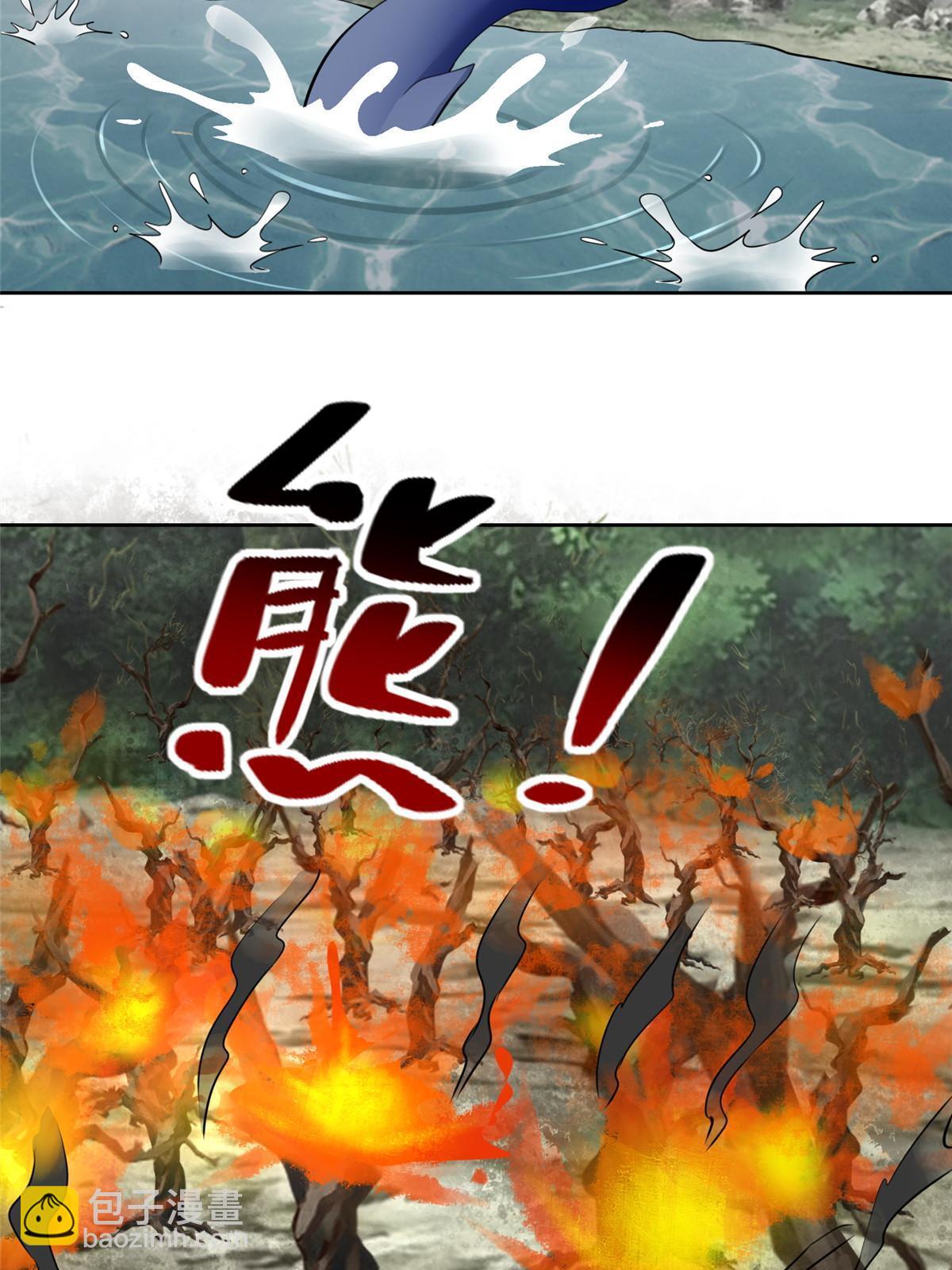 309 309-第310话