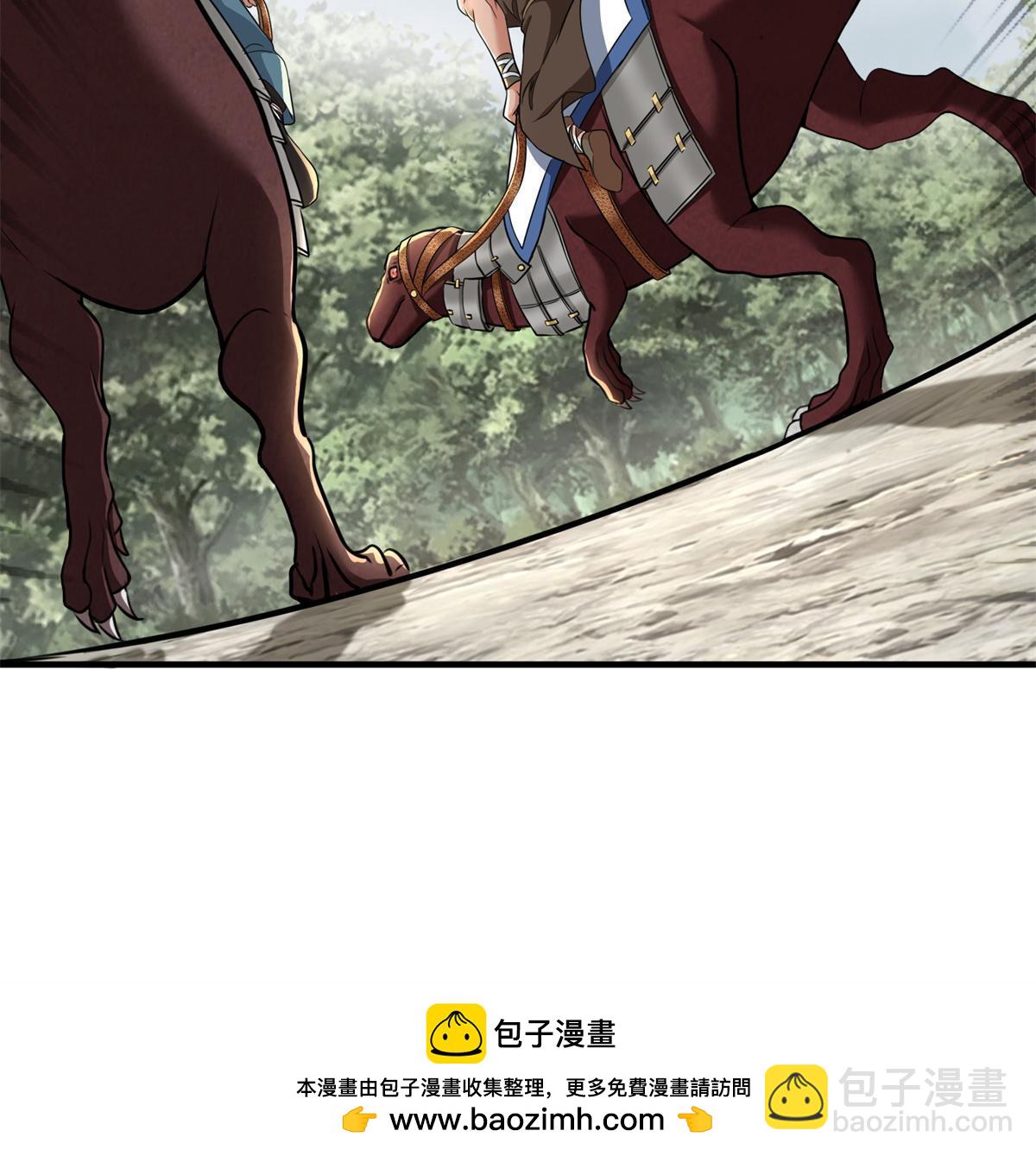 311 311-第312话
