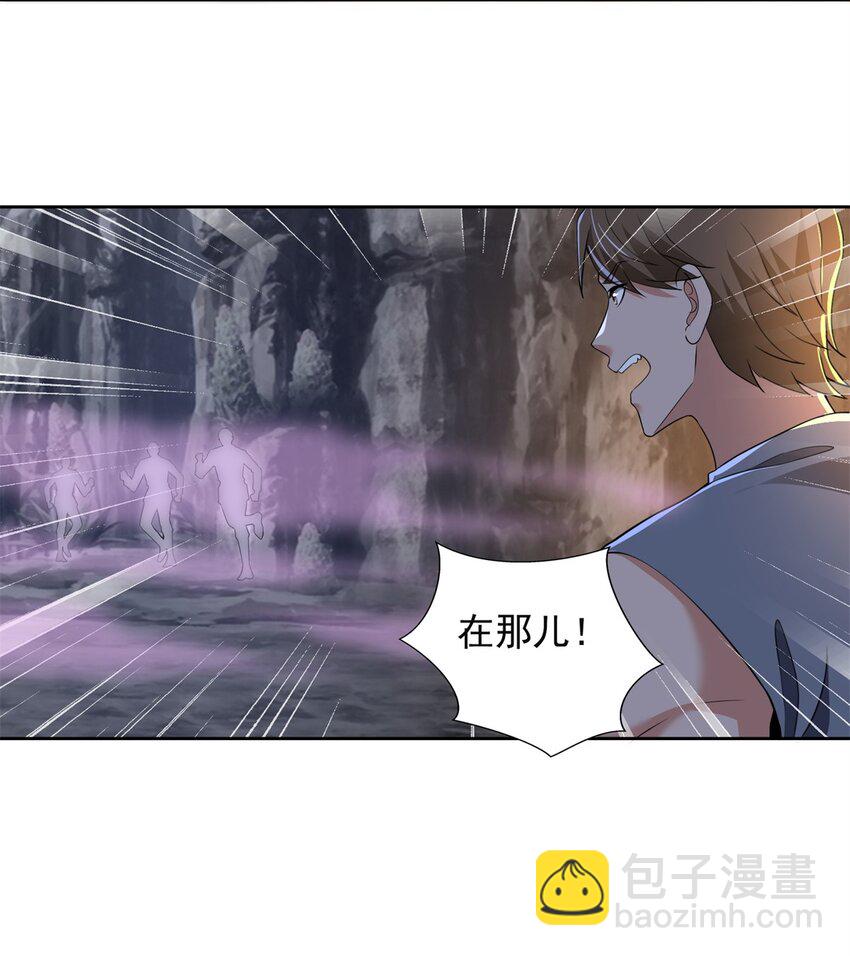 315-第316话