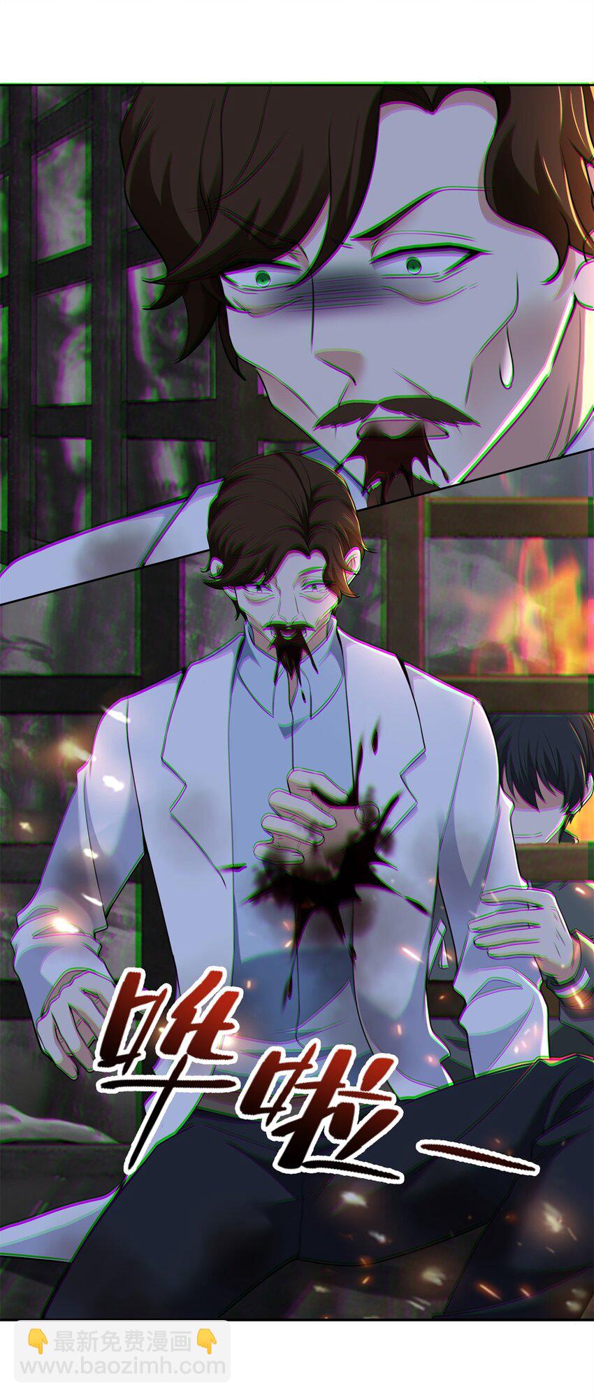 315-第316话
