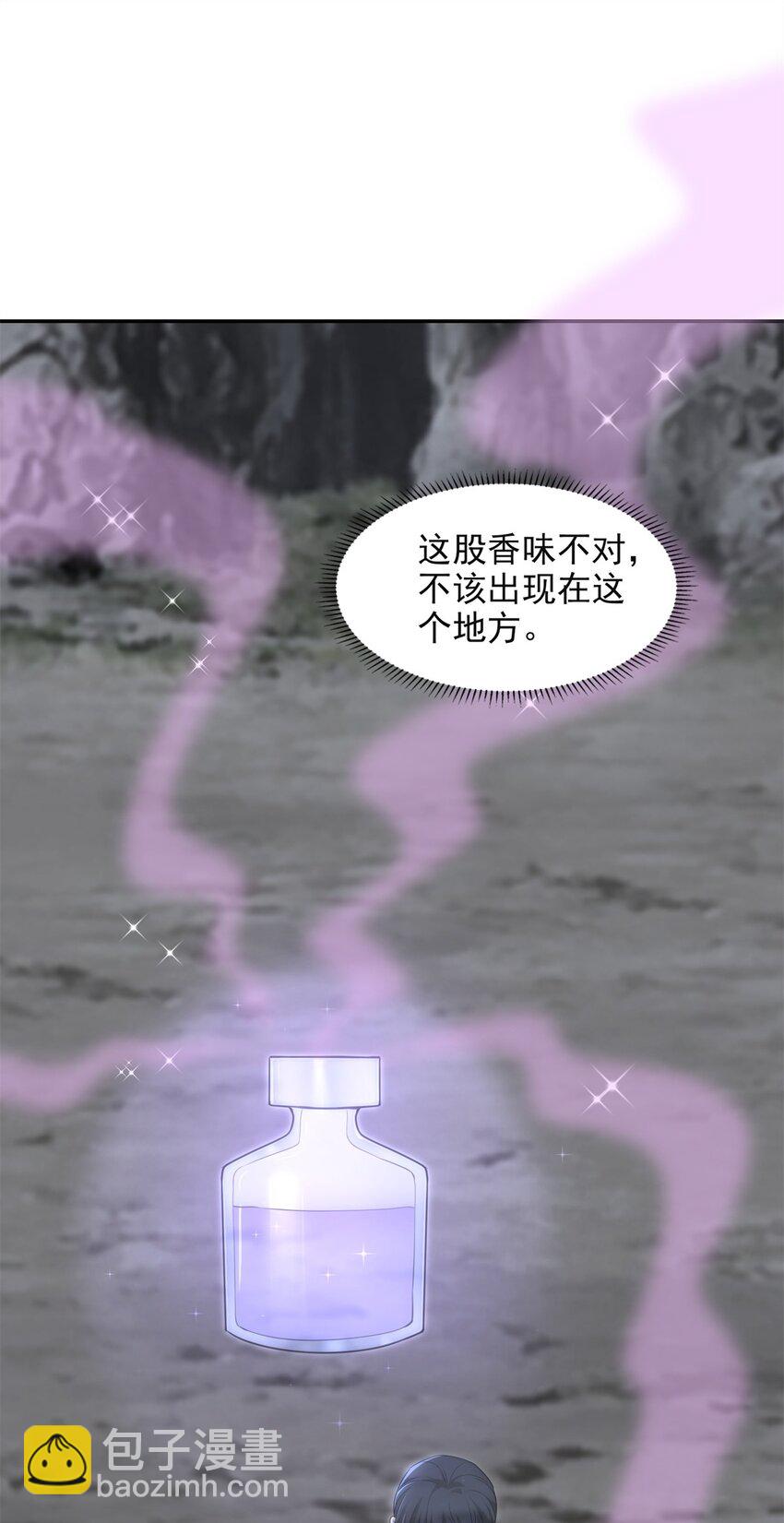 315-第316话