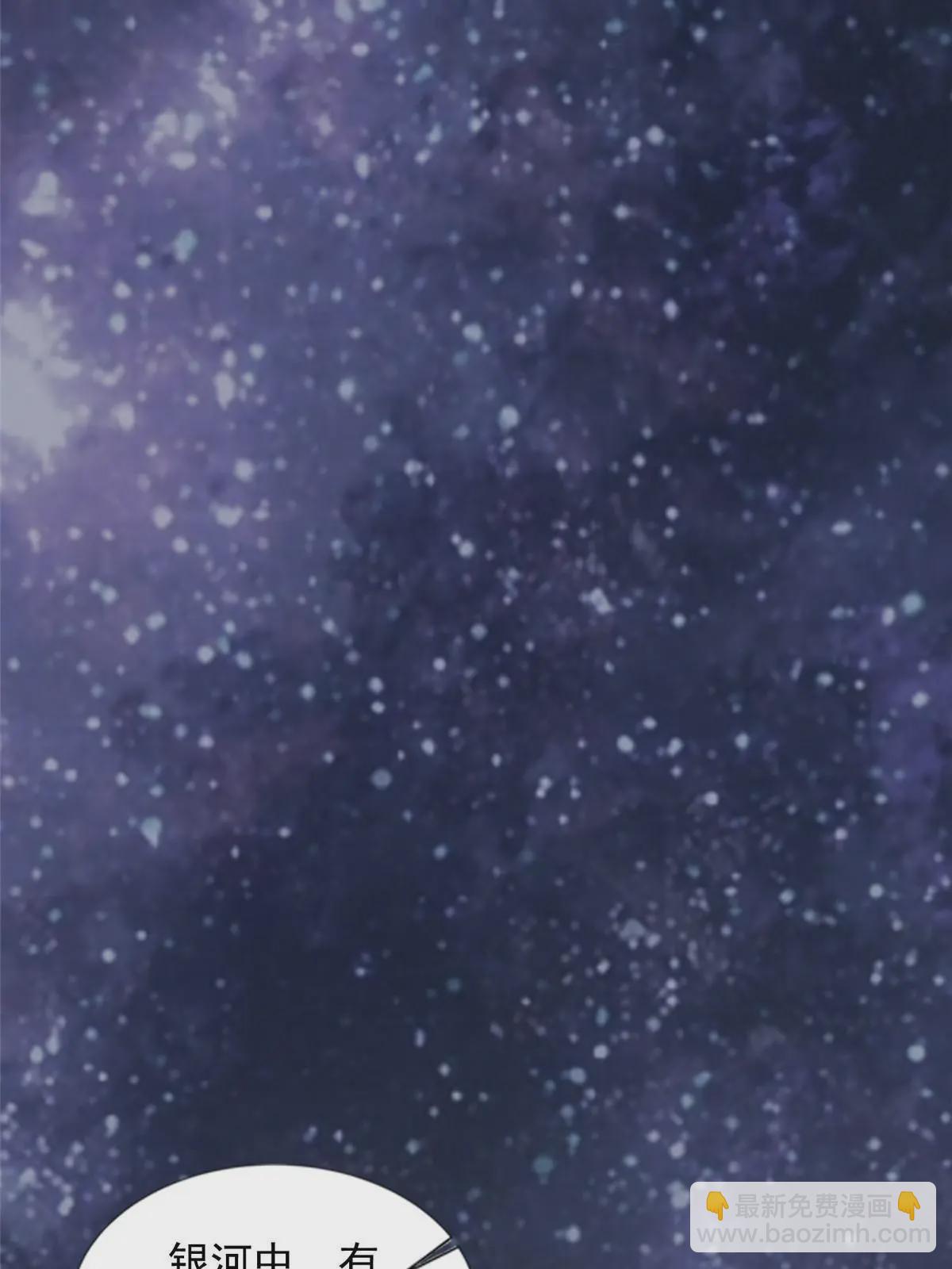 313-第314话