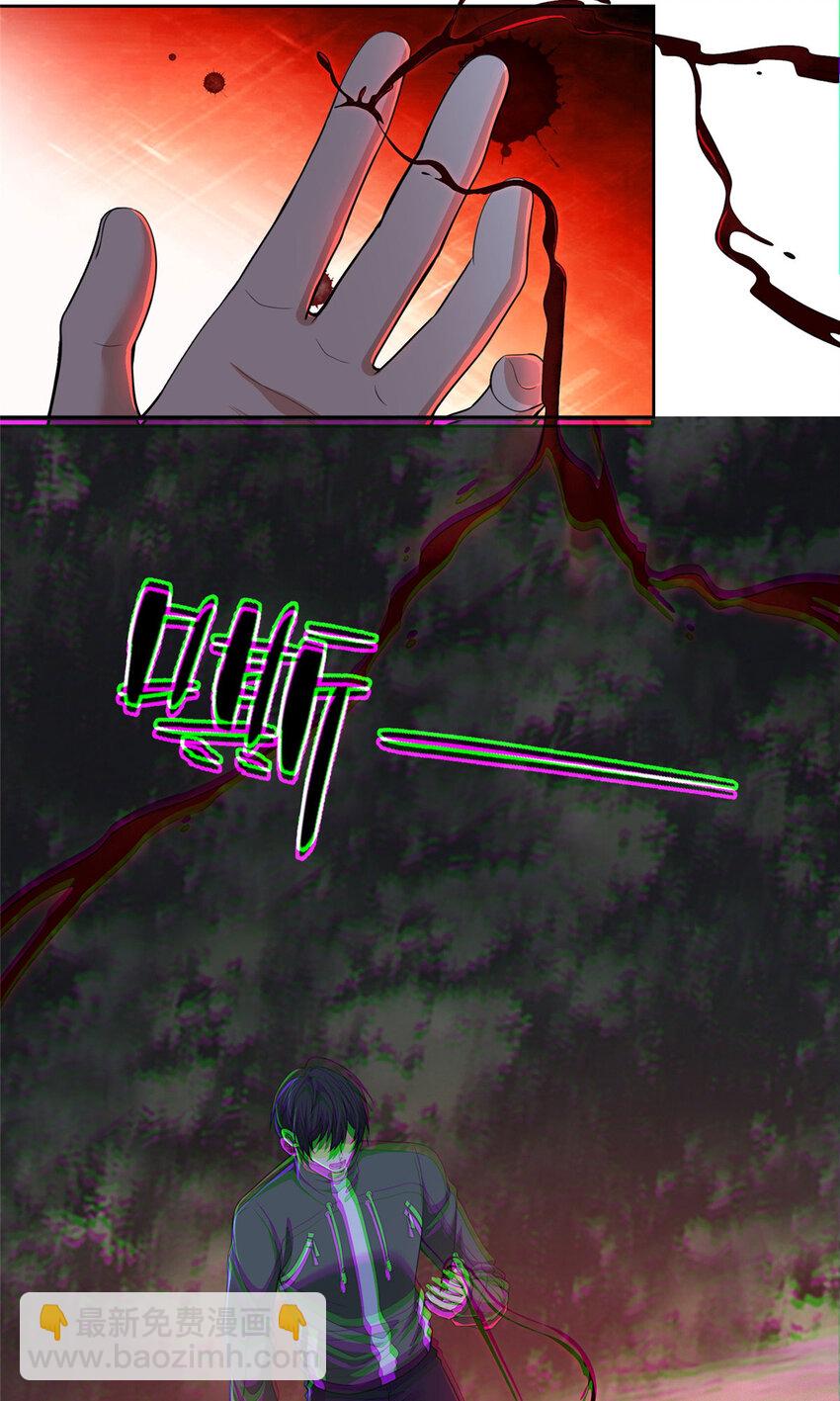 317-第318话