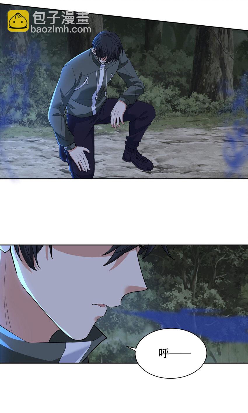 317-第318话