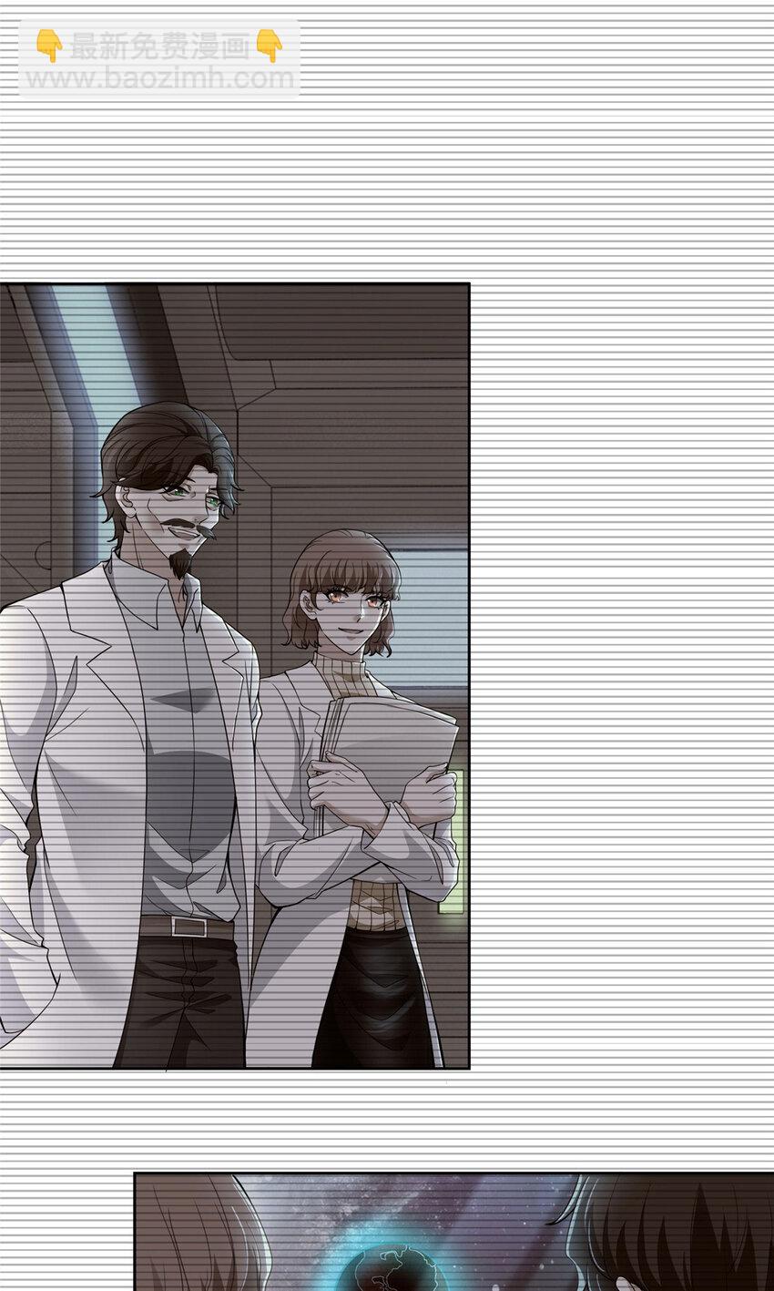 317-第318话