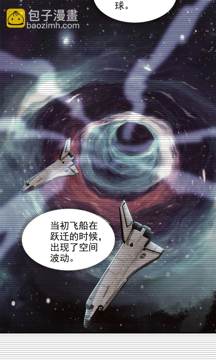 317-第318话
