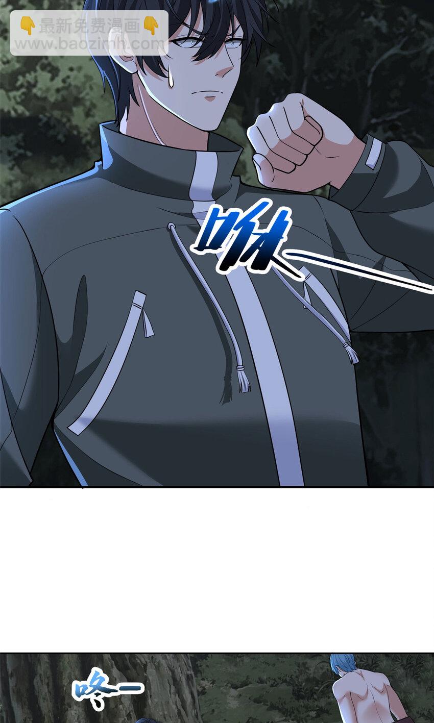 317-第318话