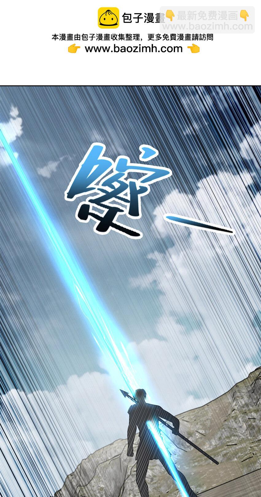 321-第322话