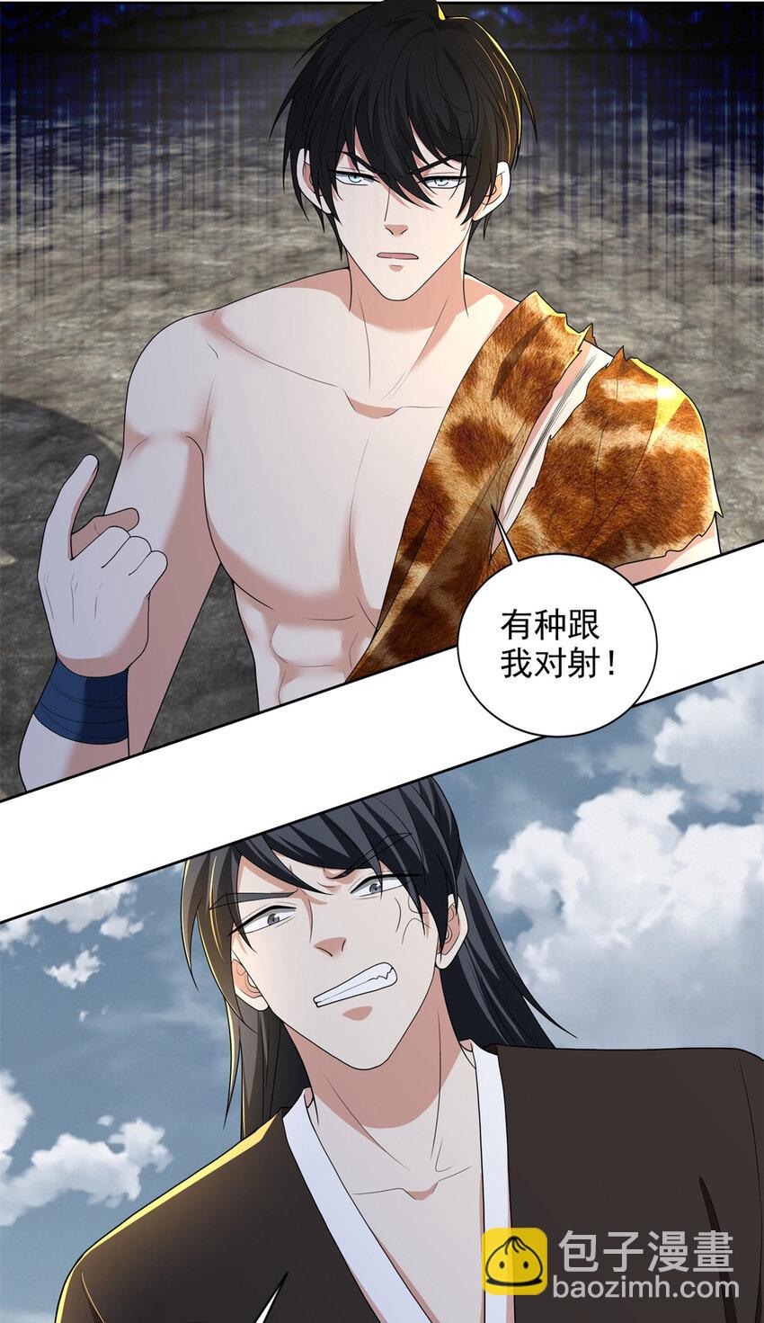 321-第322话