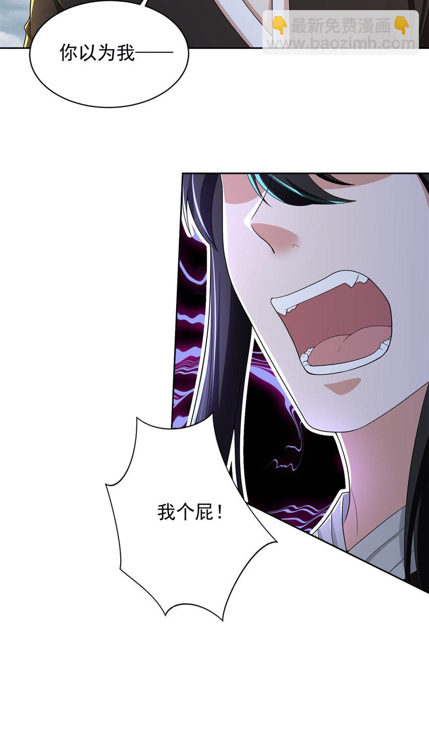 321-第322话