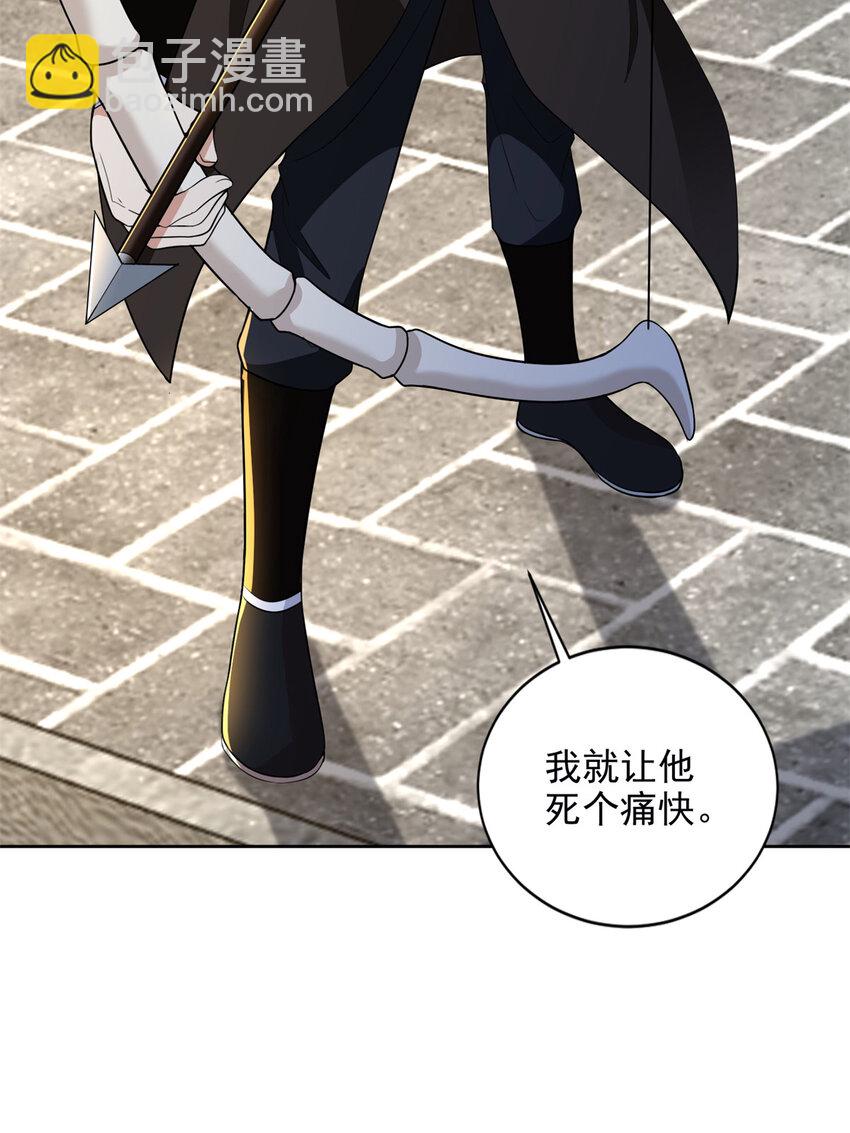 321-第322话