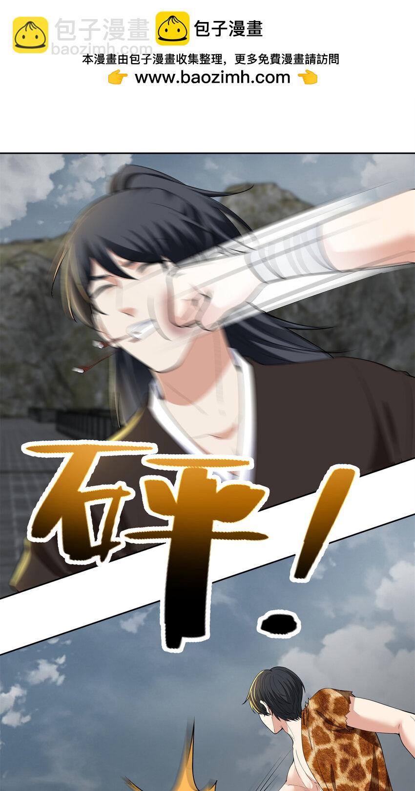323-第324话