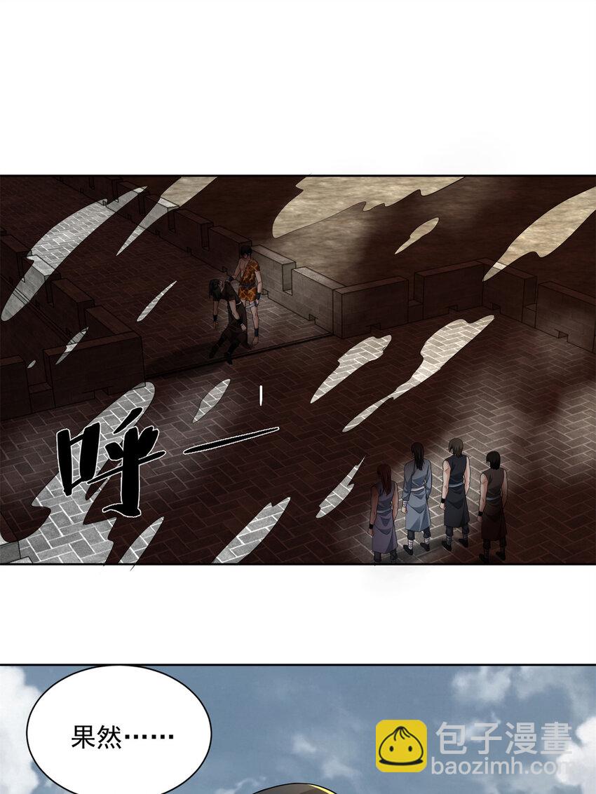 323-第324话