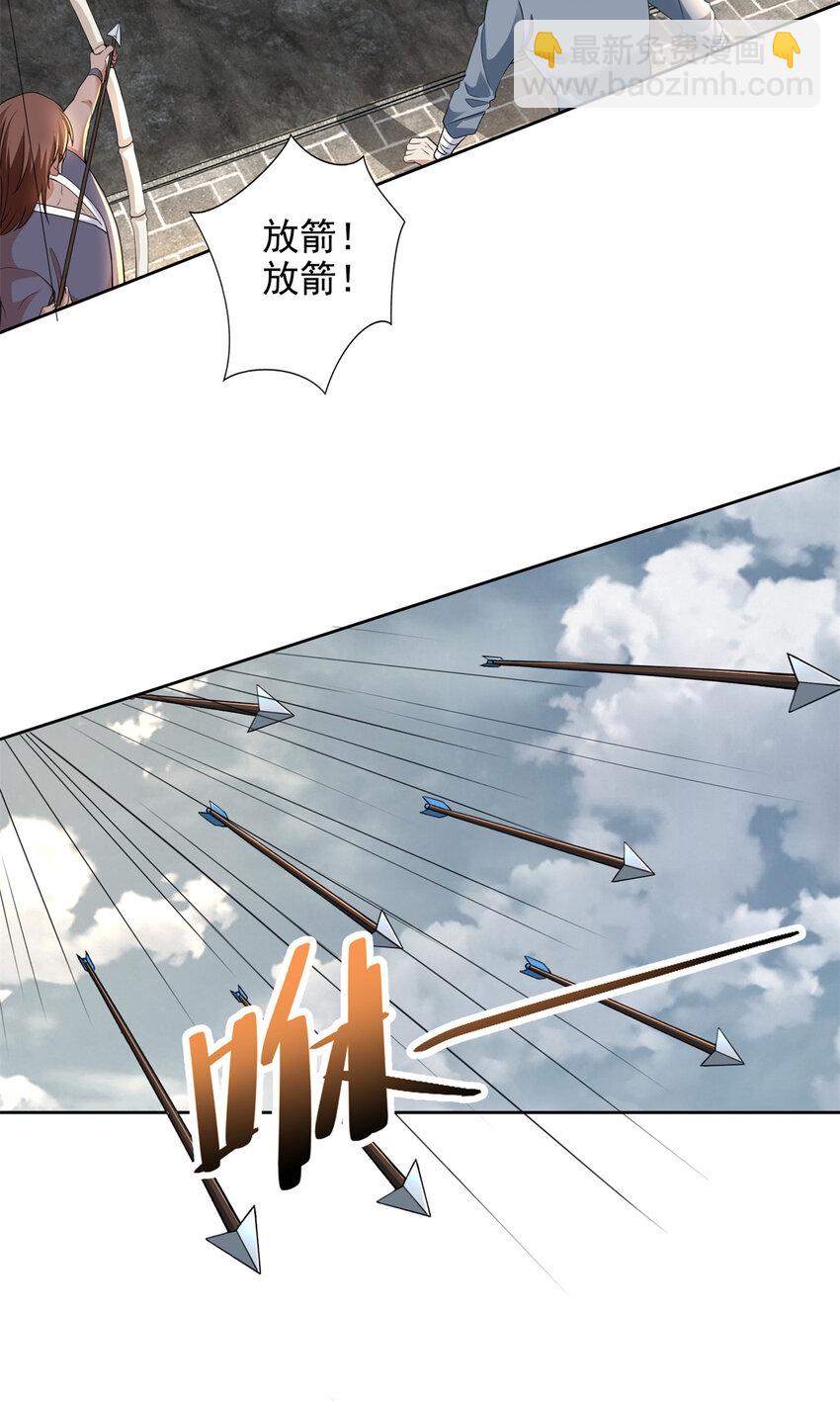 323-第324话