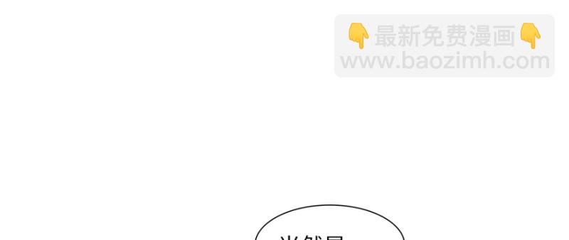034(1/3)-第32话