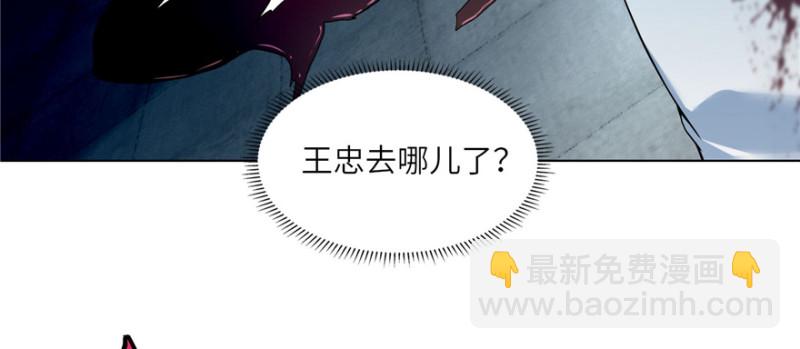 036(1/3)-第34话