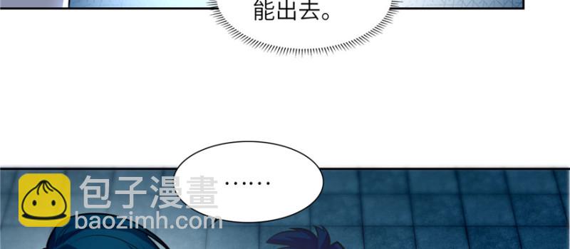 036(1/3)-第34话