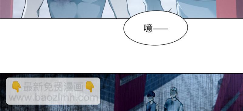 036(1/3)-第34话