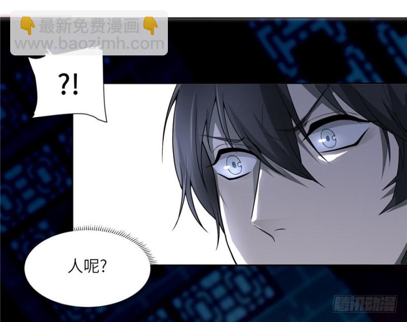 036(1/3)-第34话