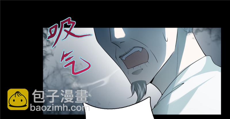 038(1/3)-第36话