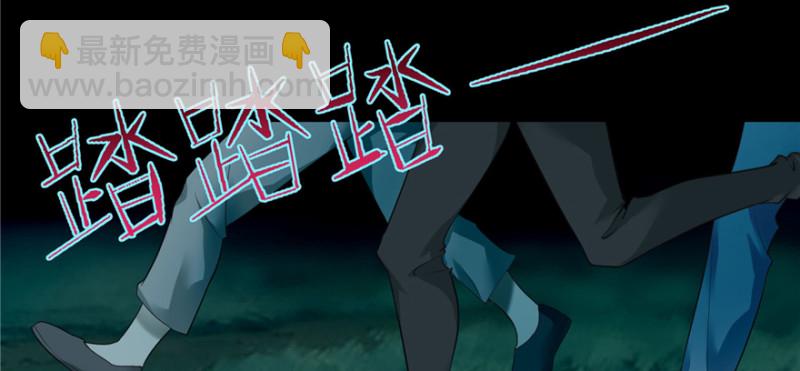 038(1/3)-第36话