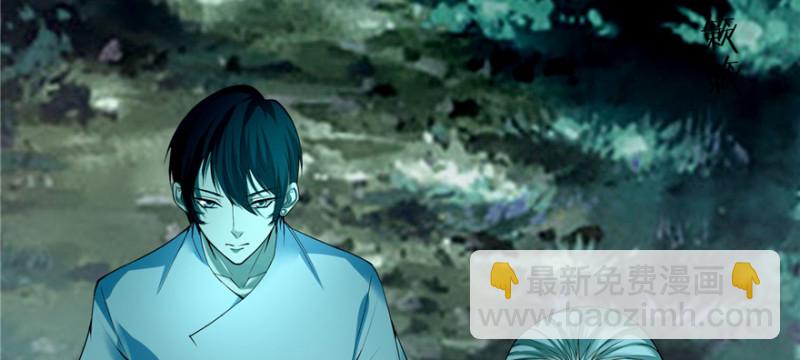 038(1/3)-第36话