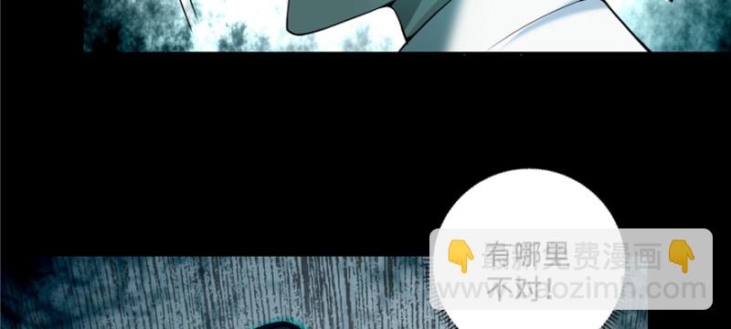 038(1/3)-第36话