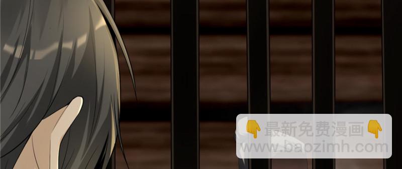 004(1/3)-第4话