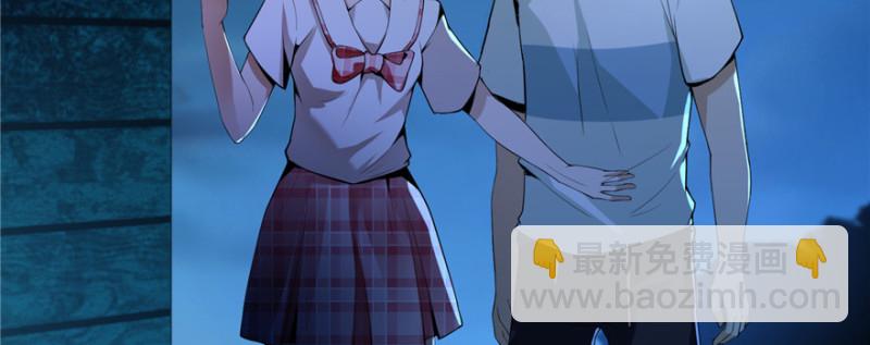 004(1/3)-第4话