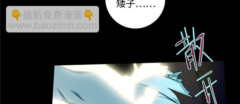 040(1/2)-第38话