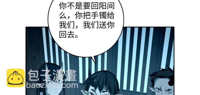 042(1/2)-第40话