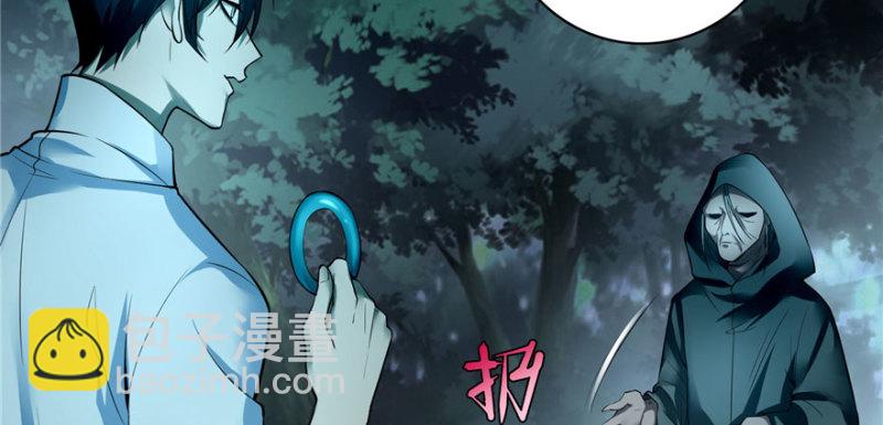 042(1/2)-第40话