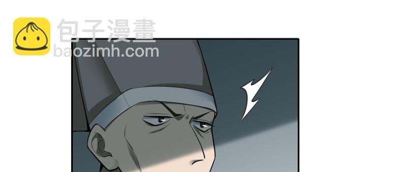 044(1/3)-第42话