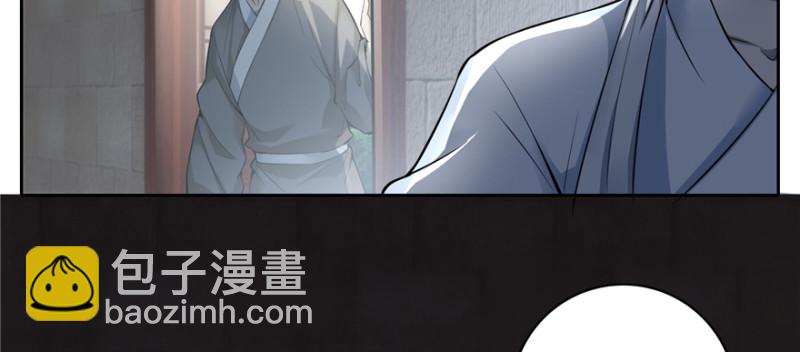 044(1/3)-第42话