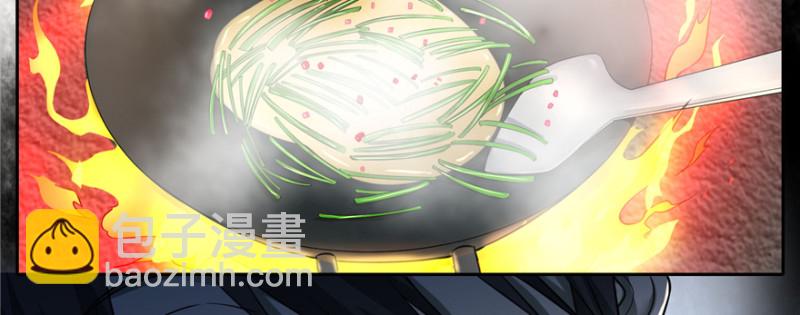 044(1/3)-第42话