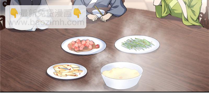 044(1/3)-第42话