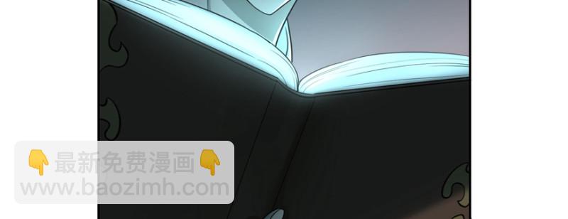 047(1/3)-第44话