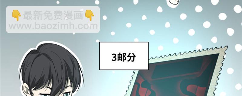 047(1/3)-第44话