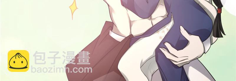 047(1/3)-第44话