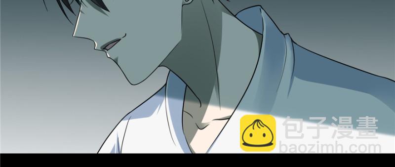 047(1/3)-第44话