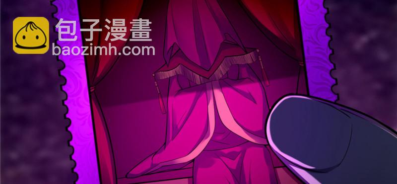 047(1/3)-第44话