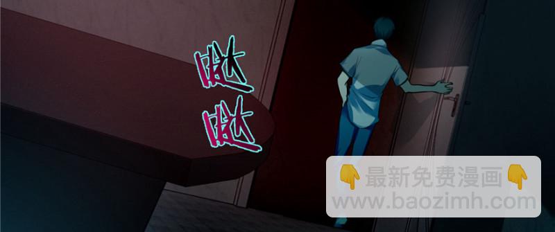 047(1/3)-第44话