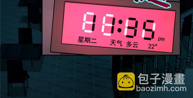 047(1/3)-第44话