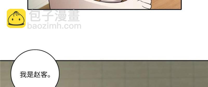 049(1/3)-第46话