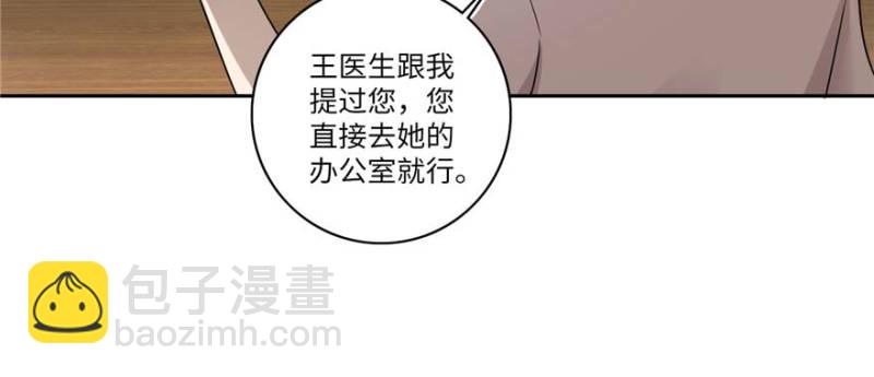 049(1/3)-第46话