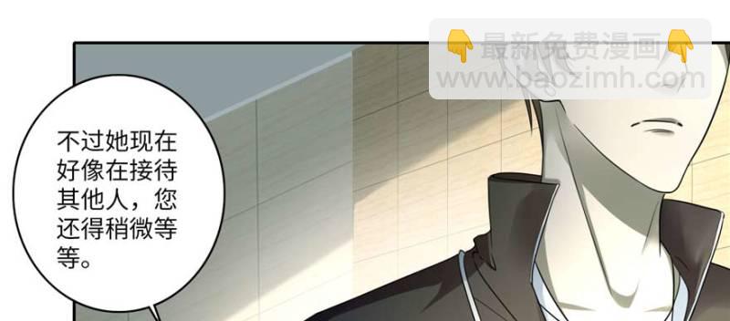 049(1/3)-第46话